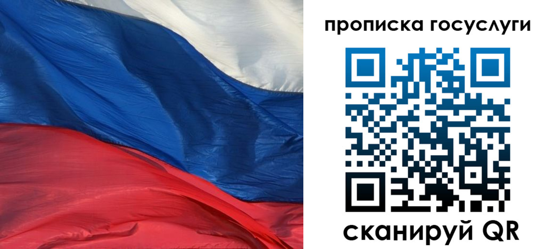 форма 3 в Киришах